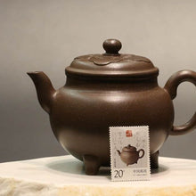 Load image into Gallery viewer, TianQingNi Ruyi Three Leg Yixing Teapot 天青泥如意三足壶 300ml