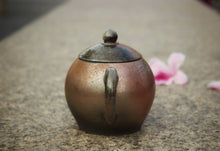 Load image into Gallery viewer, Wood Fired Meirenjian Nixing Teapot by Yu Zhenhua, 200ml