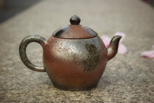 Load image into Gallery viewer, Wood Fired Meirenjian Nixing Teapot by Yu Zhenhua, 200ml
