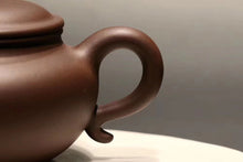 Load image into Gallery viewer, Dicaoqing 底槽青 Fanggu Teapot, 250ml