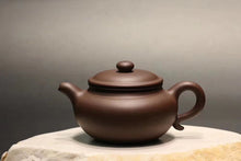 Load image into Gallery viewer, Dicaoqing 底槽青 Fanggu Teapot, 250ml