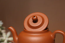 Load image into Gallery viewer, PRE-ORDER: Zhuni or Zhuni Wuhui (Heini) Yigong Lianzi Yixing Teapot, 135ml