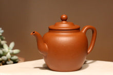 Load image into Gallery viewer, Zhuni 朱泥 Yigong Lianzi Teapot, 135ml