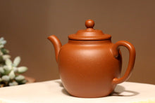 Load image into Gallery viewer, PRE-ORDER: Zhuni or Zhuni Wuhui (Heini) Yigong Lianzi Yixing Teapot, 135ml