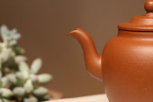 Load image into Gallery viewer, Zhuni 朱泥 Yigong Lianzi Teapot, 135ml