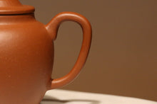Load image into Gallery viewer, Zhuni 朱泥 Yigong Lianzi Teapot, 135ml
