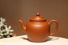 Load image into Gallery viewer, PRE-ORDER: Zhuni or Zhuni Wuhui (Heini) Yigong Lianzi Yixing Teapot, 135ml