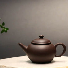 Load image into Gallery viewer, Small Dicaoqing Shuiping Yixing Teapot 底槽青小水平壶 90ml