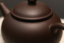Load image into Gallery viewer, Small Dicaoqing Shuiping Yixing Teapot 底槽青小水平壶 90ml