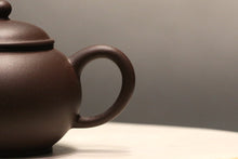 Load image into Gallery viewer, Small Dicaoqing Shuiping Yixing Teapot 底槽青小水平壶 90ml
