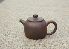 Load image into Gallery viewer, 100ml Small Mulan Nixing Teapot by Zhou Yujiao