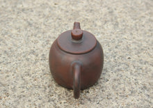 Load image into Gallery viewer, 100ml Small Mulan Nixing Teapot by Zhou Yujiao