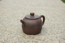 Load image into Gallery viewer, 100ml Small Mulan Nixing Teapot by Zhou Yujiao