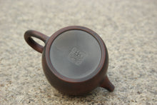 Load image into Gallery viewer, 100ml Small Mulan Nixing Teapot by Zhou Yujiao