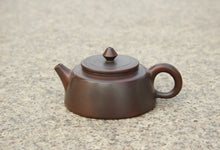 Load image into Gallery viewer, 110ml Zhoupan Nixing Teapot by Li Wenxin