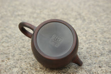 Load image into Gallery viewer, 110ml Zhoupan Nixing Teapot by Li Wenxin