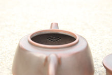 Load image into Gallery viewer, 110ml Zhoupan Nixing Teapot by Li Wenxin