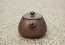 Load image into Gallery viewer, 235ml Futong Nixing Teapot by Li Wenxin