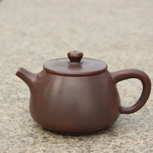 Load image into Gallery viewer, 235ml Futong Nixing Teapot by Li Wenxin