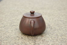Load image into Gallery viewer, 235ml Futong Nixing Teapot by Li Wenxin