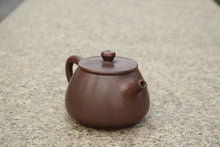 Load image into Gallery viewer, 235ml Futong Nixing Teapot by Li Wenxin