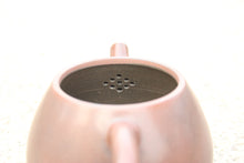 Load image into Gallery viewer, 235ml Futong Nixing Teapot by Li Wenxin