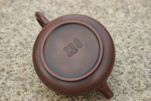 Load image into Gallery viewer, 235ml Futong Nixing Teapot by Li Wenxin