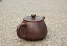 Load image into Gallery viewer, 235ml Futong Nixing Teapot by Li Wenxin