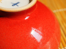 Load image into Gallery viewer, Wide Red Ruyao Teacup 善窑汝窑霁红压手杯 100ml