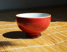 Load image into Gallery viewer, Wide Red Ruyao Tea Cup