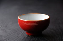 Load image into Gallery viewer, Wide Red Ruyao Teacup 善窑汝窑霁红压手杯 100ml