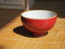 Load image into Gallery viewer, Wide Red Ruyao Teacup 善窑汝窑霁红压手杯 100ml