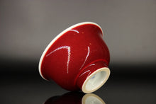 Load image into Gallery viewer, 134ml Fanggu Technique Jihong and Qinghua Porcelain Bird Cup