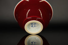 Load image into Gallery viewer, 134ml Fanggu Technique Jihong and Qinghua Porcelain Bird Cup