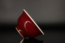 Load image into Gallery viewer, 134ml Fanggu Technique Jihong and Qinghua Porcelain Bird Cup