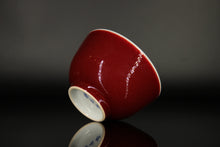 Load image into Gallery viewer, 100ml Fanggu Technique Jihong and Qinghua Porcelain Tree and Fisherman