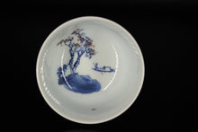 Load image into Gallery viewer, 100ml Fanggu Technique Jihong and Qinghua Porcelain Tree and Fisherman