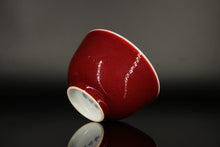 Load image into Gallery viewer, 100ml Fanggu Technique Jihong and Qinghua Porcelain Tree and Fisherman