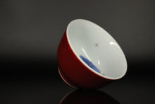 Load image into Gallery viewer, 100ml Fanggu Technique Jihong and Qinghua Porcelain Tree and Fisherman