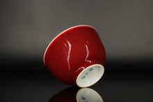 Load image into Gallery viewer, 100ml Fanggu Technique Jihong and Qinghua Porcelain Tree and Fisherman