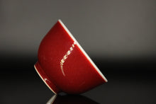 Load image into Gallery viewer, 100ml Fanggu Technique Jihong and Qinghua Porcelain Tree and Fisherman