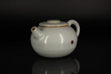 Load image into Gallery viewer, 120ml Little Julunzhu Ruyao Teapot