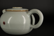Load image into Gallery viewer, 120ml Little Julunzhu Ruyao Teapot