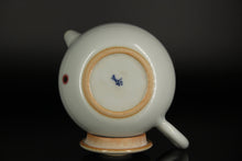 Load image into Gallery viewer, 120ml Little Julunzhu Ruyao Teapot