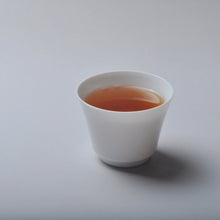 Load image into Gallery viewer, 60ml Horseshoe Shape Tianbai  Jingdezhen Porcelain Cup