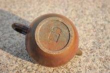 Load image into Gallery viewer, Wood Fired Julunzhu Nixing Teapot, 205ml
