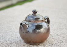 Load image into Gallery viewer, Wood Fired Tall Shuiping Nixing Teapot, 220ml