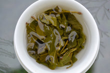 Load image into Gallery viewer, Alishan High Mountain Jade Oolong Tea, 阿里山高山茶, Winter 2020