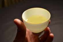 Load image into Gallery viewer, Alishan High Mountain Jade Oolong Tea, 阿里山高山茶, Winter 2020