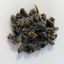 Load image into Gallery viewer, Alishan High Mountain Jade Oolong Tea, 阿里山高山茶, Winter 2020